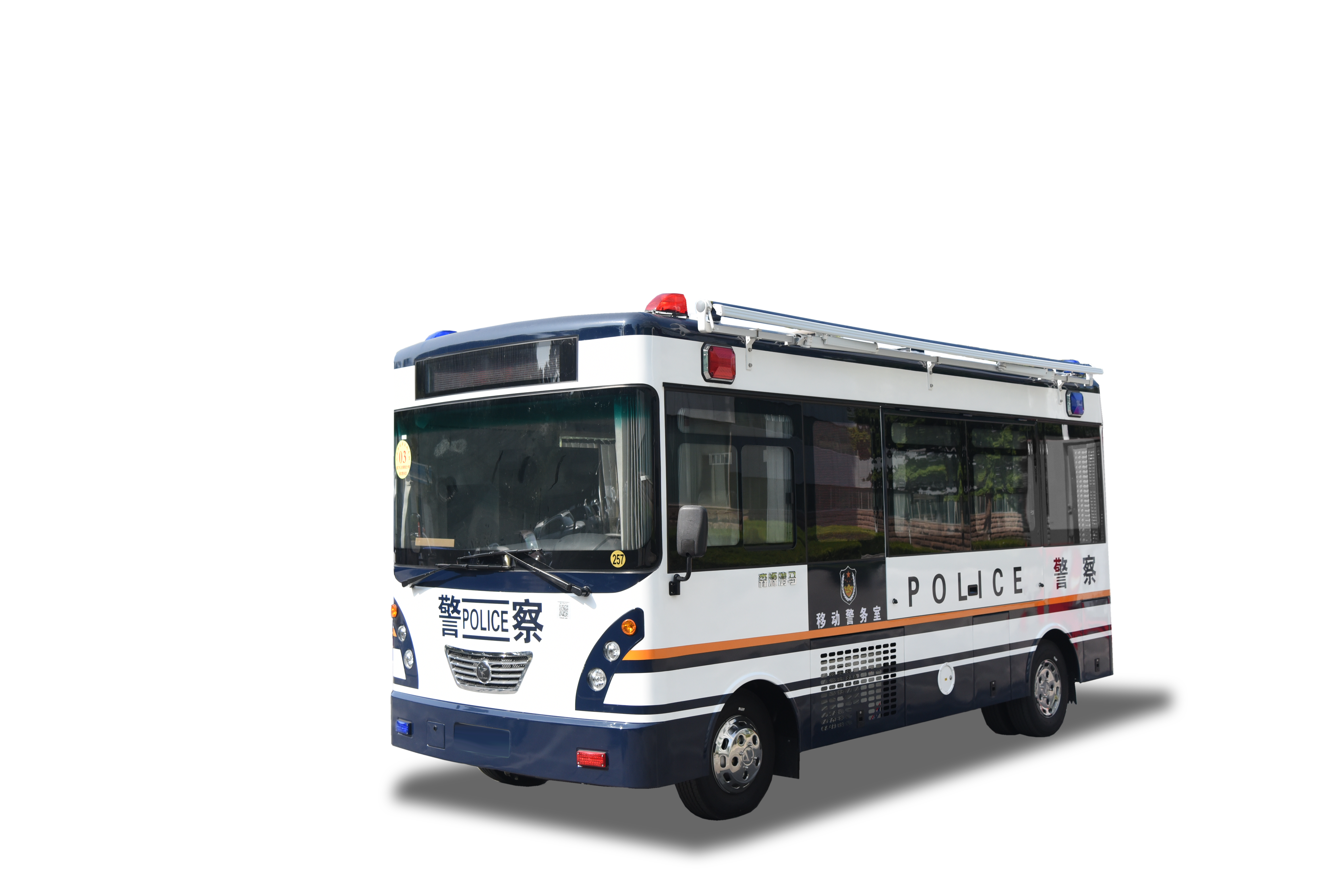 6米警務室